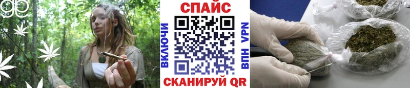 закладки  darknet официальный сайт  Бутират BDO  Валуйки 