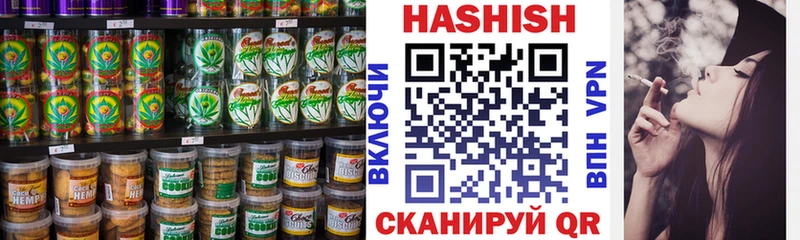 Cannafood марихуана  ОМГ ОМГ tor  Валуйки  цены  