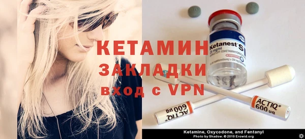 кокаин перу Белоозёрский