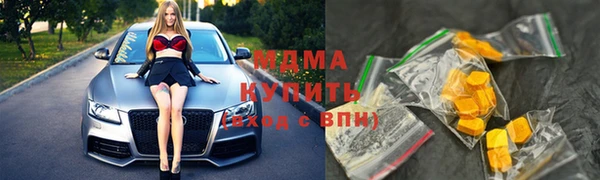 кокаин перу Белоозёрский