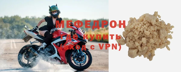 кокаин перу Белоозёрский