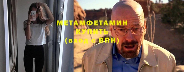 кокаин перу Белоозёрский