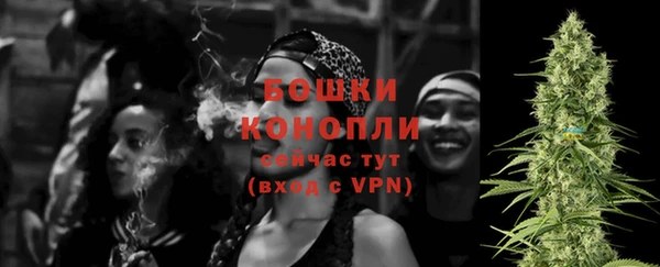 кокаин перу Белоозёрский