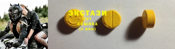 кокаин перу Белоозёрский