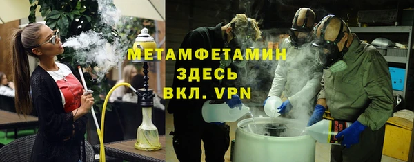 кокаин перу Белоозёрский