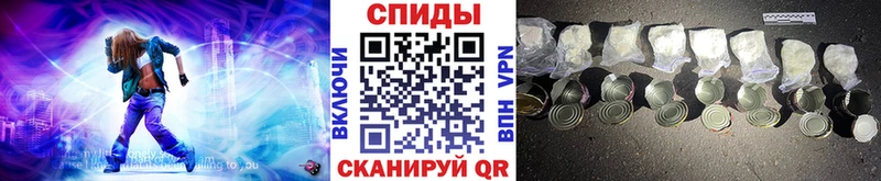 купить наркотики сайты  Валуйки  Первитин кристалл 